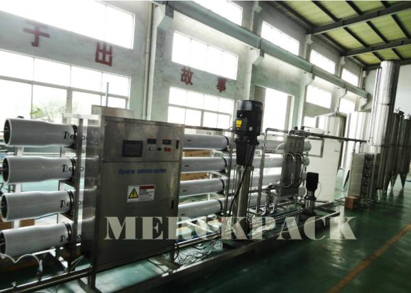 12000Litres / Hour Pure Water Treatment Plant / Water Purification System /Water