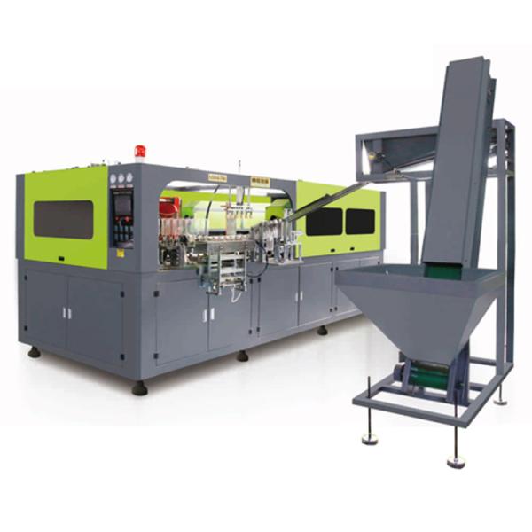 Weight 1000KG PET Bottle Blowing Machine for Big Mouth PET Candy Jar Production