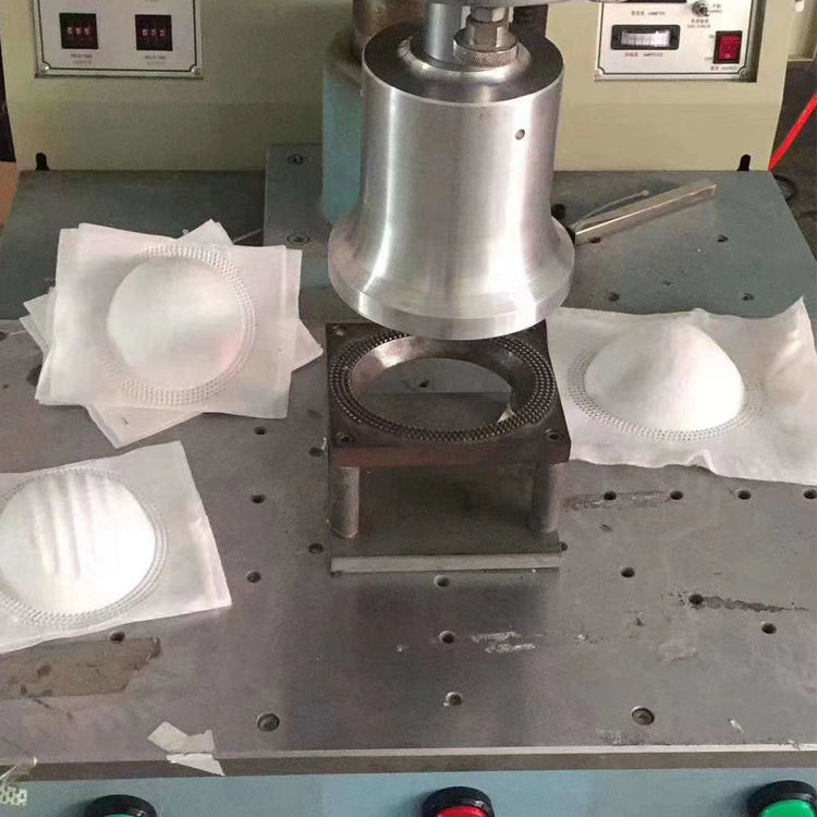 60Hz N95 Mask Making Machine