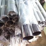 316 316S Stainless Steel Pipe Tube Pickling NPS2 NPS6