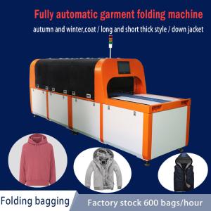 Wholesale clothes wrinkled folded clothes folding robot folding clothes vibes from china suppliers