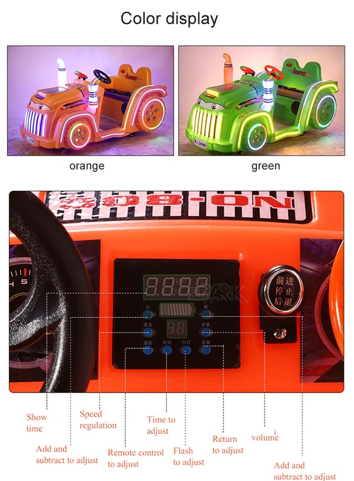 Tractor Square Playground Powered Kids Bumper Car Remote Management