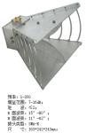 Wideband Horn Antenna