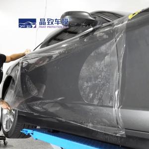 Wholesale ISO14001 Durable TPU Paint Protection Film Transparent Anti UV from china suppliers