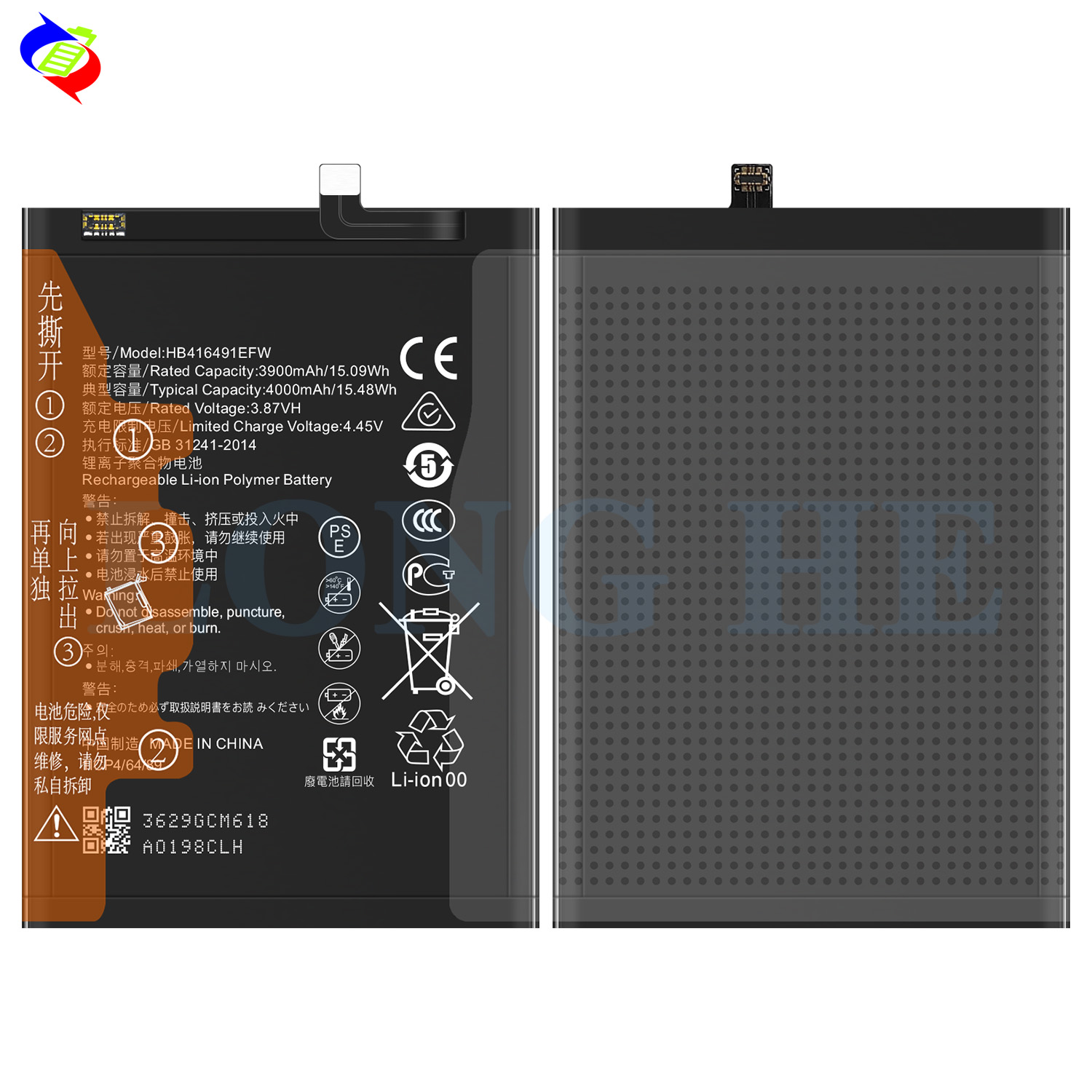 Double IC Protection Battery HB416491EFW for Huawei Honor Play 7T Pro Honor X40i DIO-AN00 Cellphone