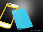 Iphone5/5S MCASE