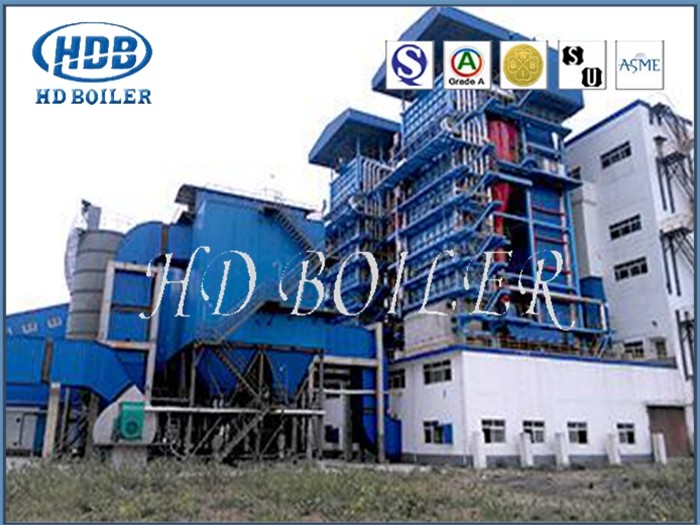Professional CFB Boilers For Power Plant , Fluidized Bed Boiler Long Life