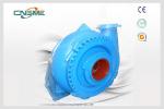 Horizontal Sand Gravel Pump Centrifugal High Chrome Sand Suction Pump