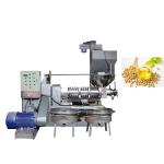 6YL-160 Automatic Oil Press Machine Screw Oil Presser Mustard Oil Making