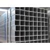 Buy cheap SGS Certificate 6mm Thickness ASTM Galvanized Square Tube from wholesalers