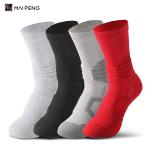 Custom Athletic Cushioned Basketball Socks Towel Bottom Crew Mens Thick Sports