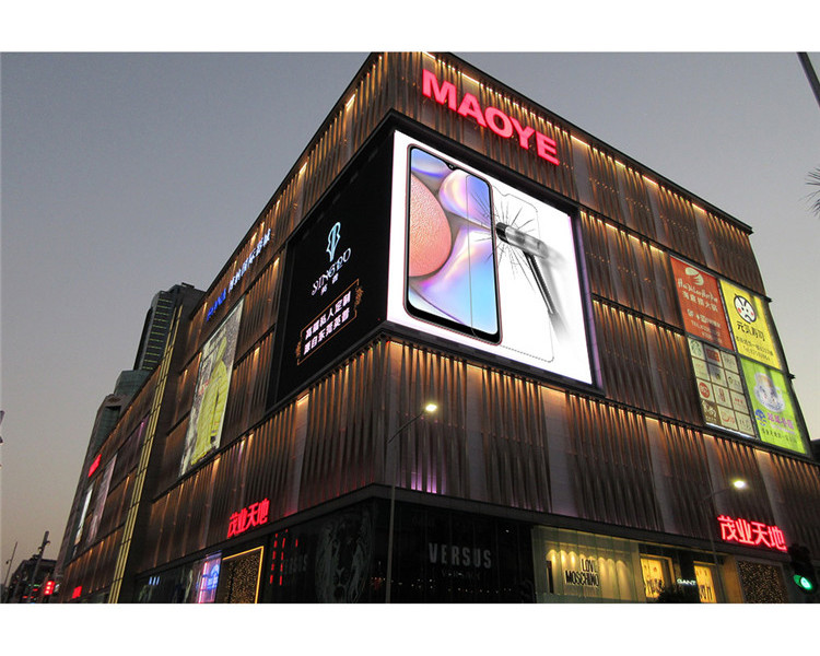 Fixed Installation SMD 3535 P8 Outdoor Led Advertising Display