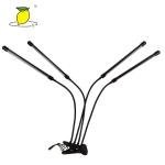 5V USB Plant Grow Light Full Spectrum Phyto Lamp