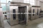 Chinese New Designed Reasonable Price Ovens Bakery