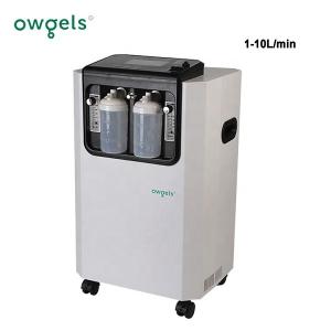 Wholesale Owgels 93% Purity 10 Liter Portable Concentrator Clinical Therapy Equipment from china suppliers