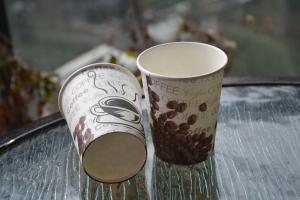 Wholesale Single Wall Paper Cup from china suppliers