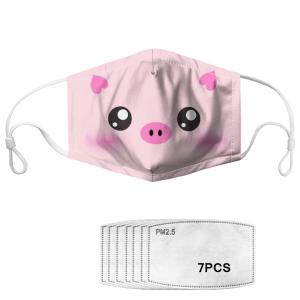 Wholesale Printed Reusable Washable Kids Dust Face Mask from china suppliers