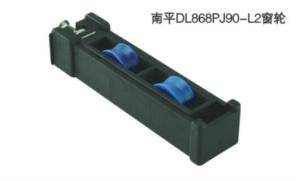 Wholesale sliding window and door roller from china suppliers