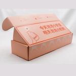 Healthcare Packaging Corrugated Mailer Boxes 250g Collapsible Two Sides Custom
