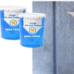 High Quality waterproof self-leveling Flexible Joint Sealer - Concrete Repair PU