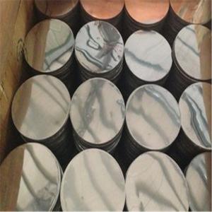 Wholesale 400serious 0.1-5mm Thickness Stainless Steel Circle 20 18 14 Inch Customized Diameter from china suppliers