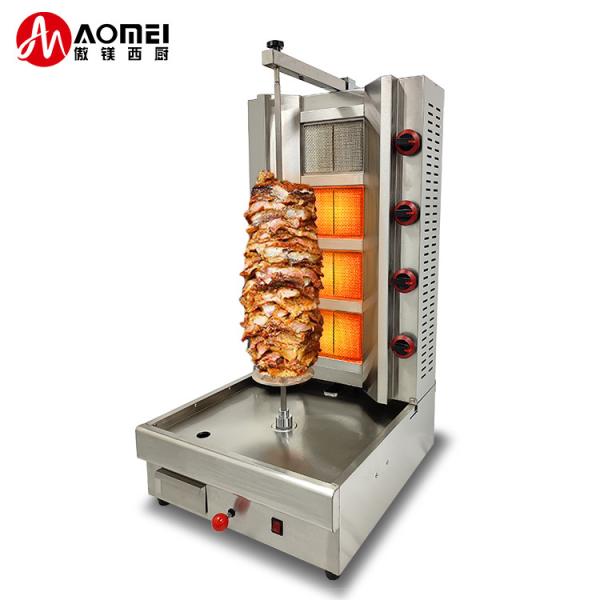 25 KG Gas 4-burner Electric Grill Kebab Machine/doner machine/shawarma machine