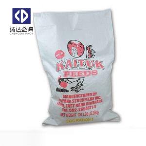 Wholesale Sugar Flour Charcoal Woven Polypropylene Feed Bags With Customized Logo from china suppliers