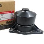Water Pump for DCEC Dongfeng Cummins 6L ISLE Engine 3973114 5402699 4934058 and