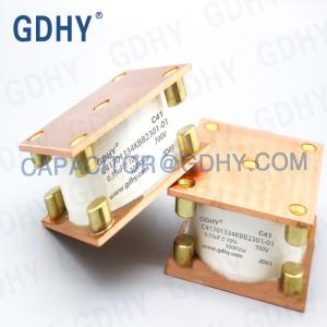 Wholesale GDHY PP Film 500A 330nF Water Cooled Capacitor from china suppliers