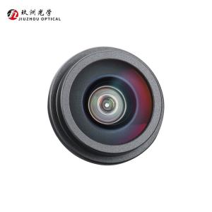 Wholesale IATF 16949 1/4&quot; 1.27mm VGA Car Camera Lens F2.7 Wide Angle from china suppliers