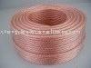 Wholesale RG59 Coaxial Cable from china suppliers