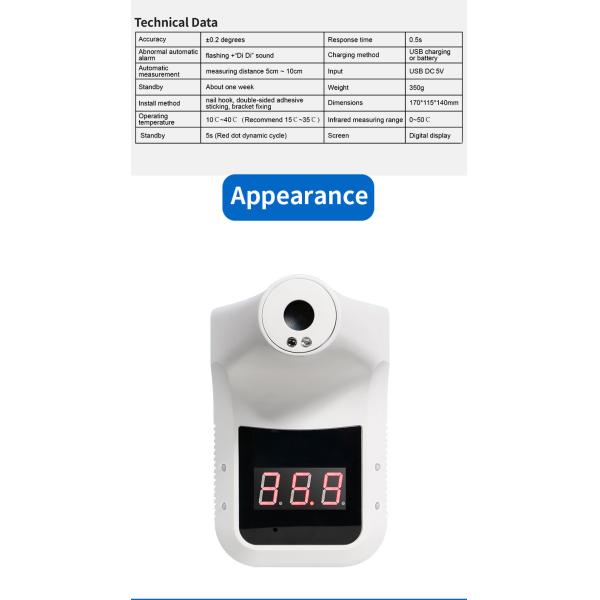 10cm Forehead Body Infrared Thermometer