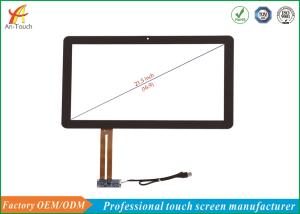 Wholesale Multi Touch 21.5 Inch Advertising Touch Screen For Outdoor Advertising Display Monitor from china suppliers
