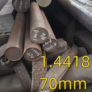 Wholesale 1.4418, X4crnimo16-5-1Hot Rolled Martensitic Stainless Steel Round Bar 70MM (EN1008-3) from china suppliers