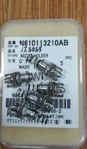 Wholesale CM602 holder N610113210AB / AA N610101889AA N610075626AA from china suppliers