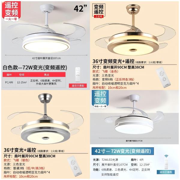 wholesale Vintage Home Ceiling Fans Customized Size Modern Flush Mount Ceiling Fan With Light