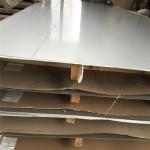 AMS 5716 Austenitic Stainless Steel Plates 254 Smo S31254 Alloy