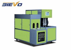 Wholesale 14kw 20l Bottle Blowing Machine Semi Automatic 2000ml PET Bottle Making Machine from china suppliers