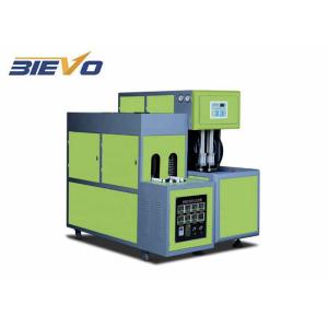 Wholesale 2000ml Bottle Blowing Machine from china suppliers