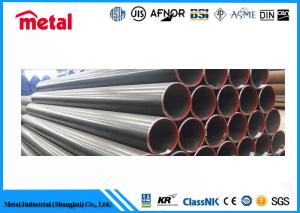 Wholesale Alloy Low Temperature Steel Pipe Impact Tested Large Diameter C70600 Model from china suppliers
