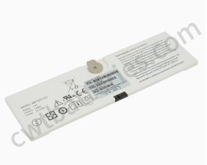 Wholesale 7.4V 3.68Ah Li Ion Medical Batteries For TRIXELL Pixium EZ X Ray Machine from china suppliers