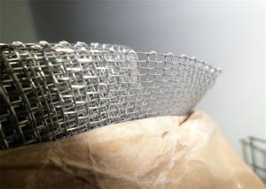 Wholesale 1.22m Square SUS302 Stainless Steel Woven Wire Mesh Cloth from china suppliers