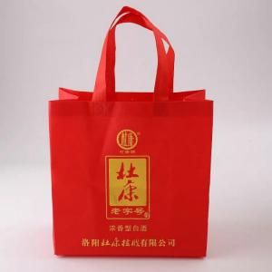 Wholesale Deep Red Small Non Woven Bags / Summer Custom Printed Non Woven Bags from china suppliers