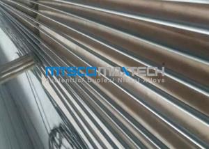 Wholesale Cold Rolled Gas Precision Stainless Steel Tube / Tubing For Fuild from china suppliers