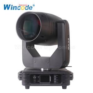 Wholesale Super Bright 18R 380W Beam Moving Head Light With 2 Rotated Prisms from china suppliers