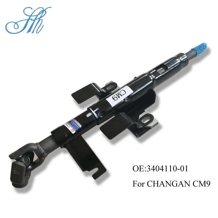 OEM Standard Size CM10 Box for CHANA CCAG S460 Upper Steering Column LR611 3404110-01