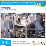 Double Station High Speed 4L PE Oil Bottle Blow Molding Machine