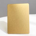 Decorative Stainless Steel Plate Sheet Aisi 201 304 316 420 430 Gold No.4