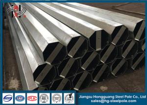 Wholesale Stainless Steel 2.5mm Q345 Power Service Pole from china suppliers