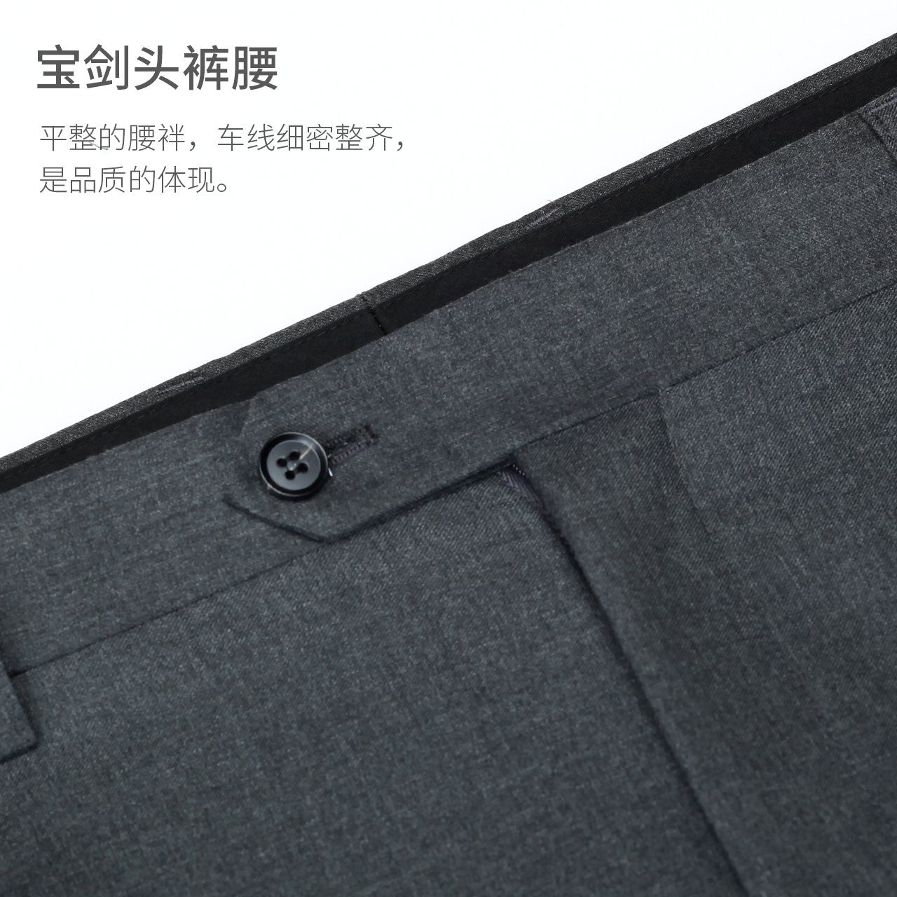 Classic Formal Latest Design Straight Trousers Pants for Men in Dark Blue/Black/Gray